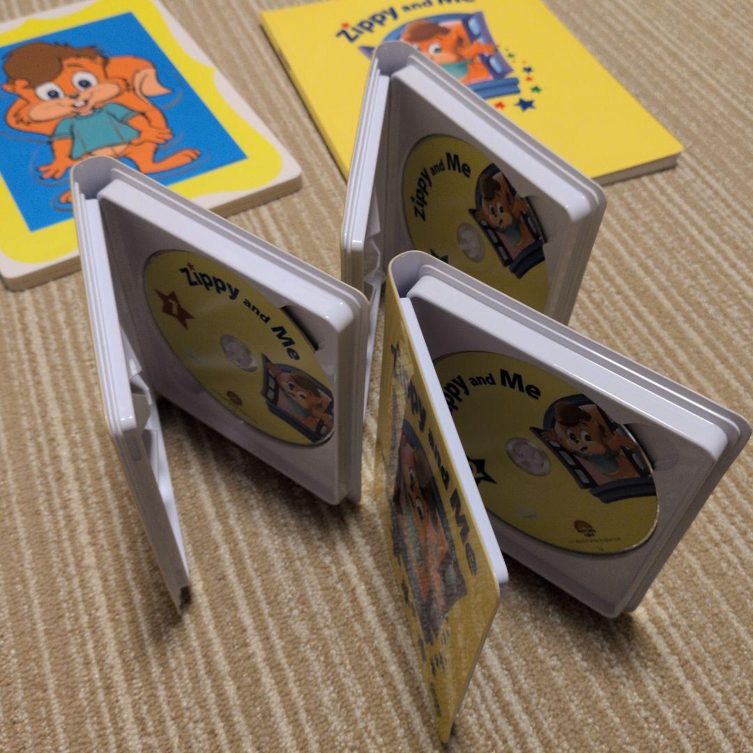 ズィッピーアンドミー zippy and me ZAMDWEジッピーディズニー