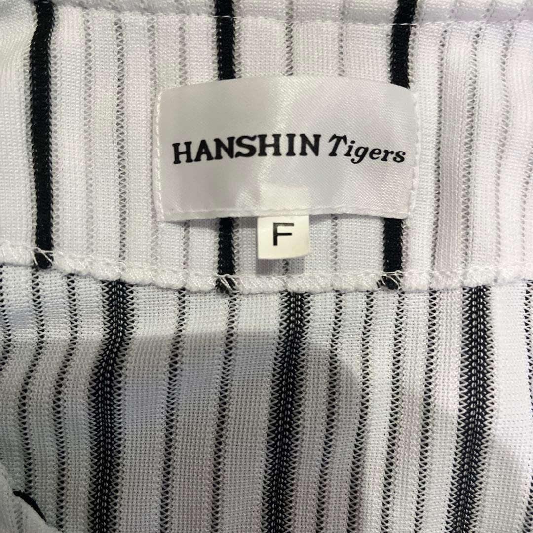 阪神タイガース優勝記念 任天堂コラボ 2003年限定ユニフォーム