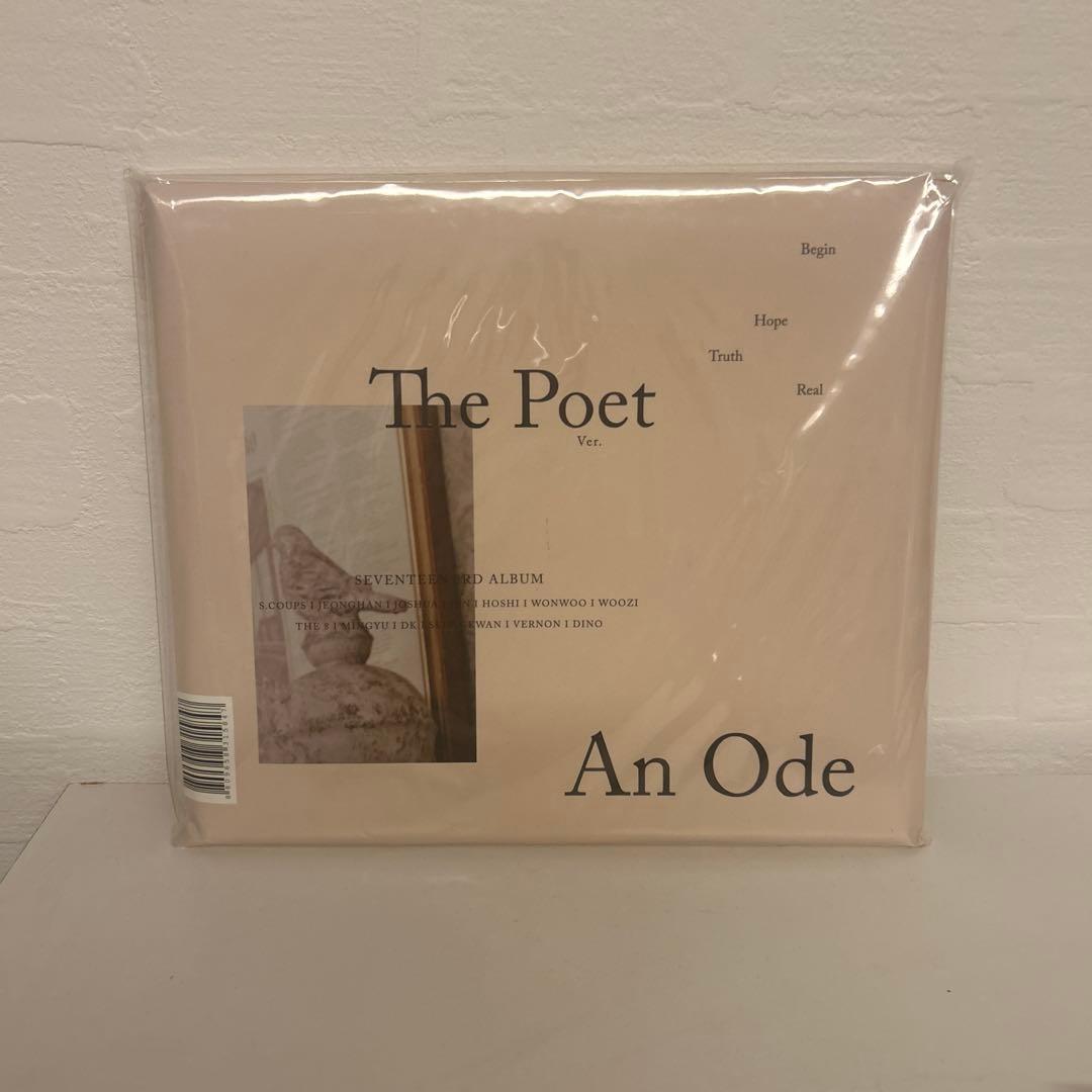 SEVENTEEN シングル・ミニアルバム 雑誌