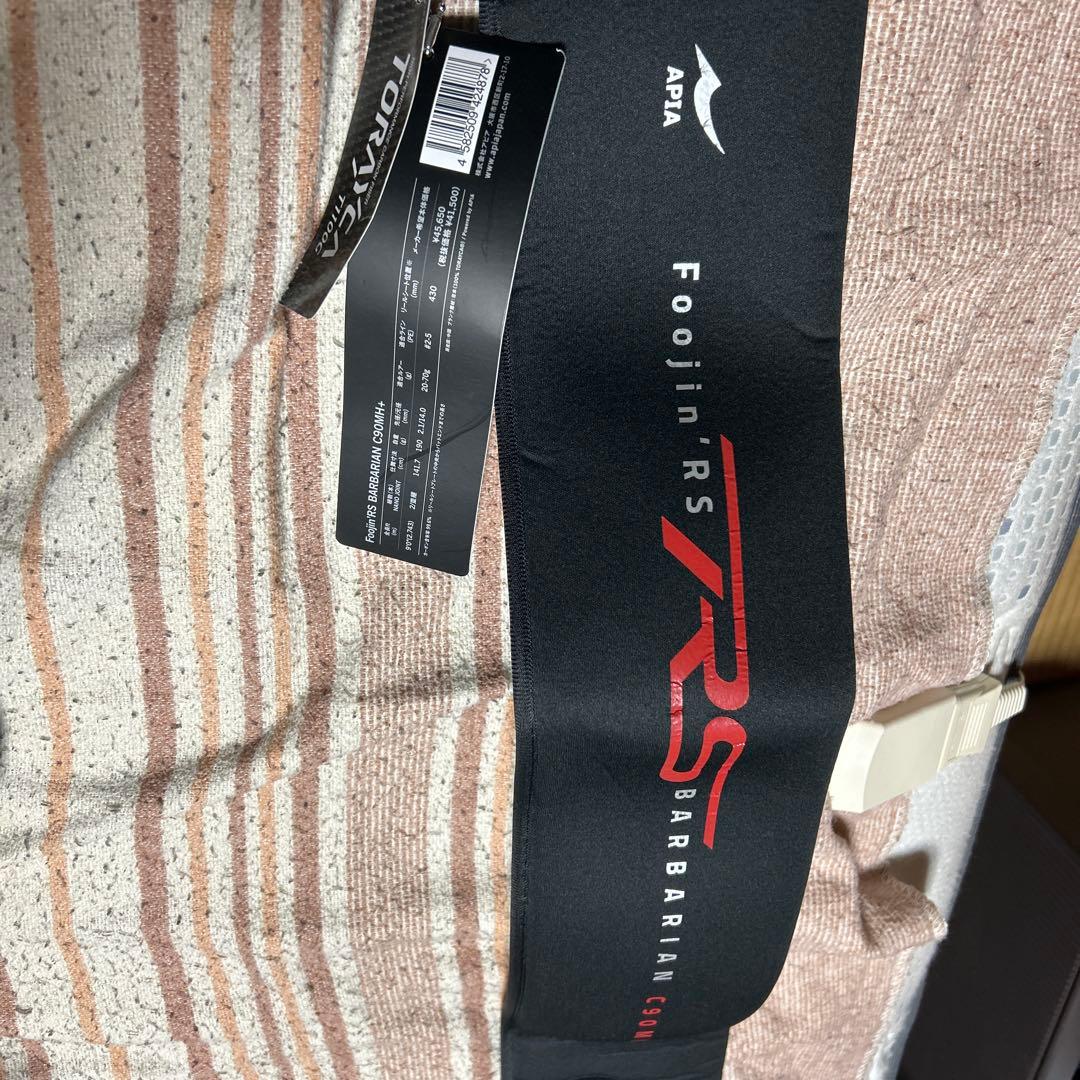 フージンrsバーバリアンc90mh＋　ベイトシーバス ロックフィッシュ