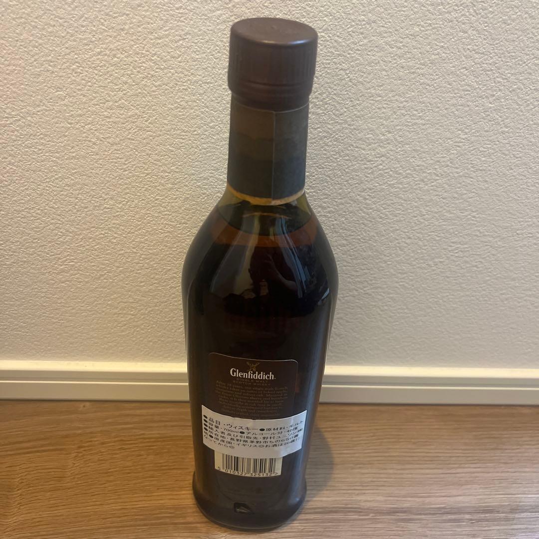 Glenfiddich 18 Year Old シングルモルトウイスキー