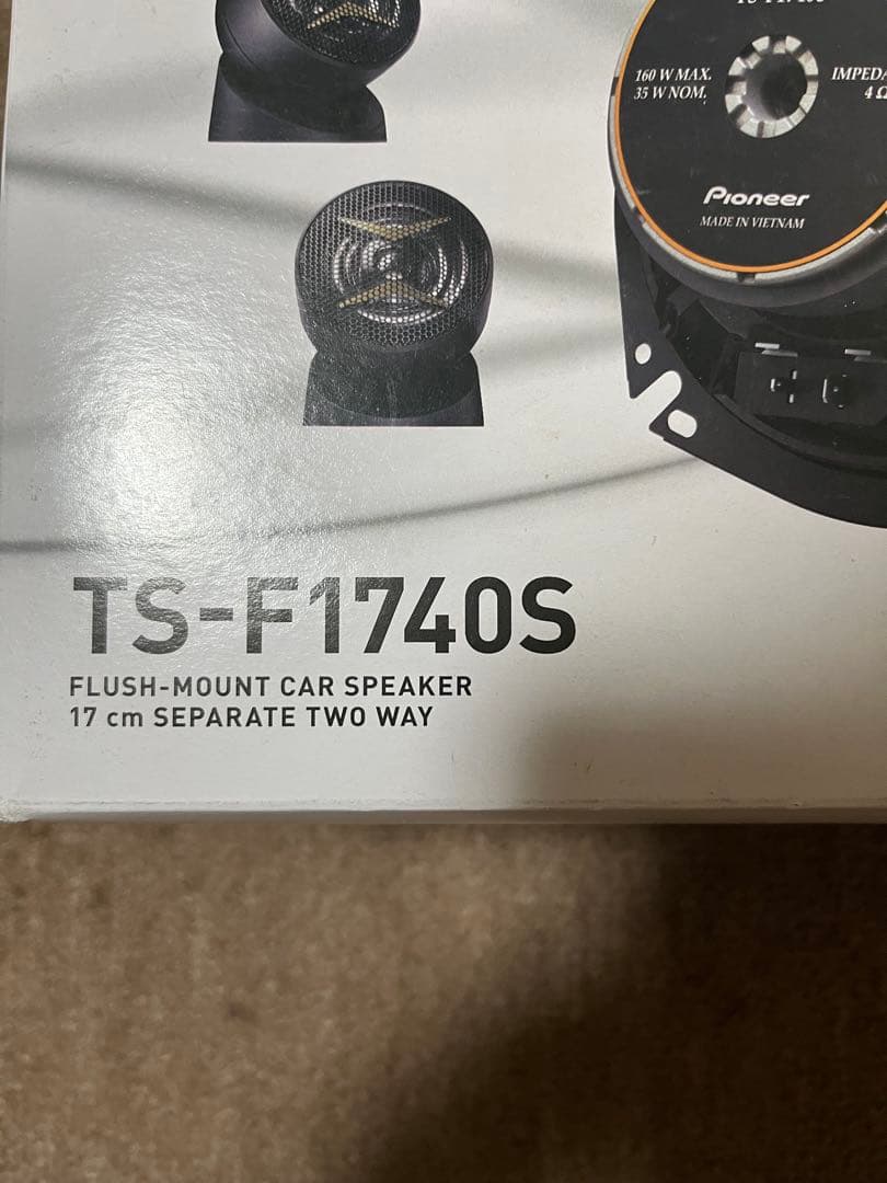Pioneer TS-F1740S スピーカー 160W