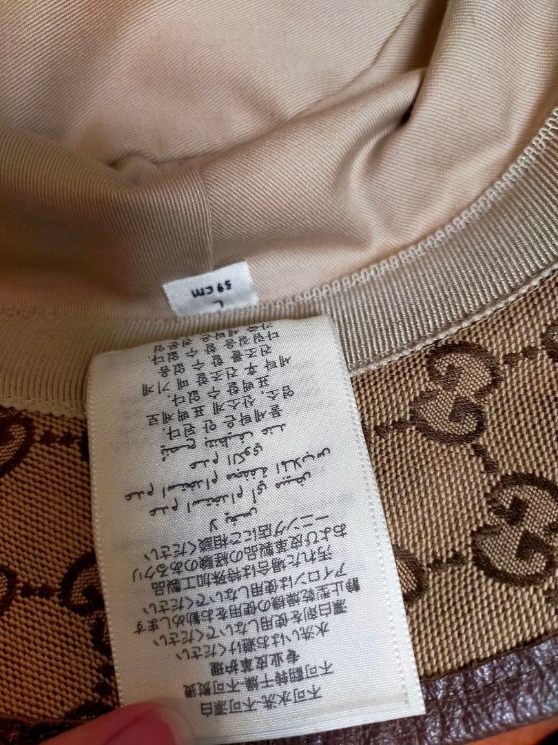 グッチ　GUCCI　バケットハット