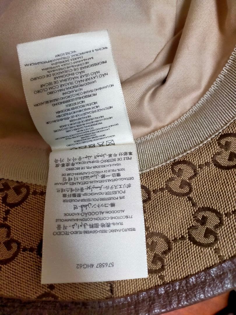 グッチ　GUCCI　バケットハット