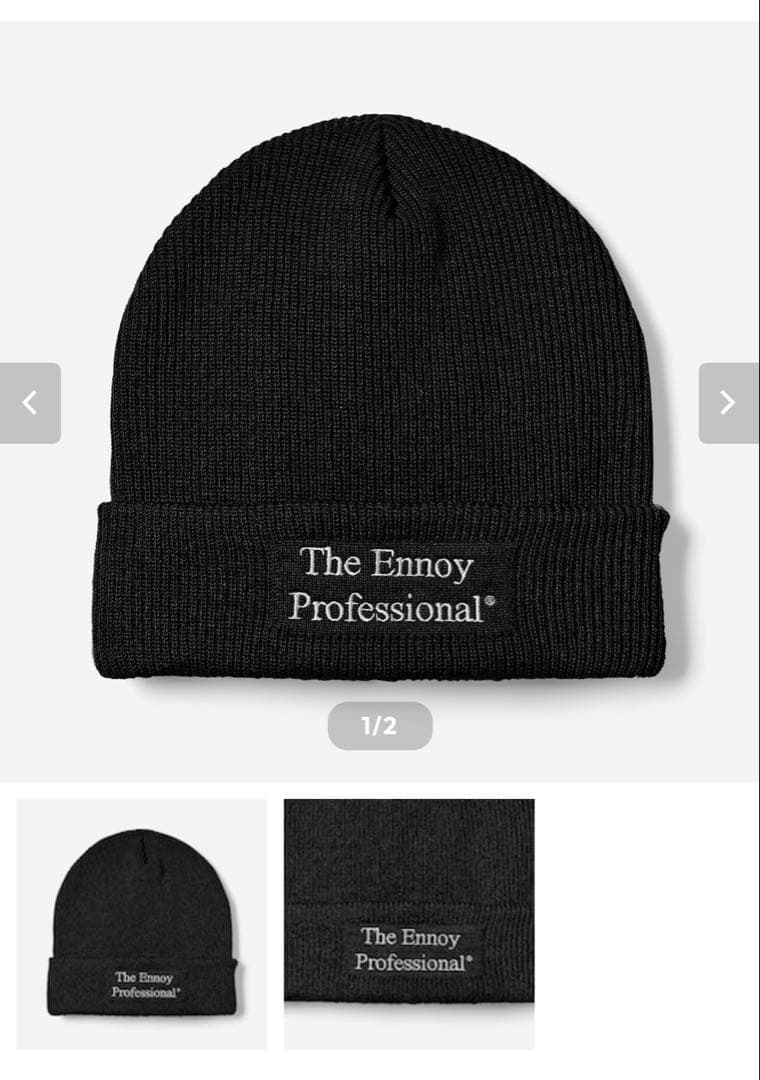 ENNOY PROFESSIONAL KNIT CAP エンノイ ニットキャップ