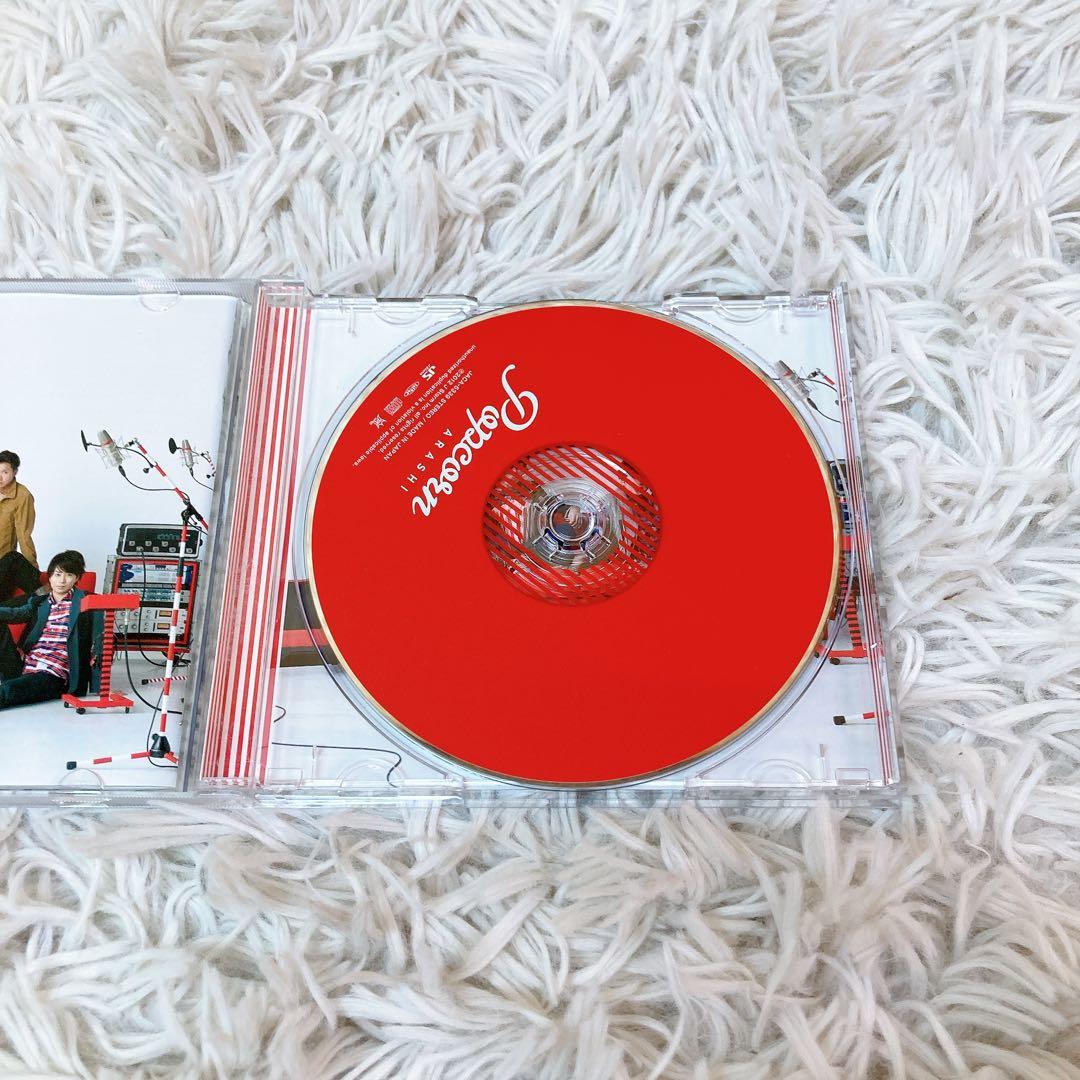 嵐　Arashi CD DVD 9枚セット　まとめ売り