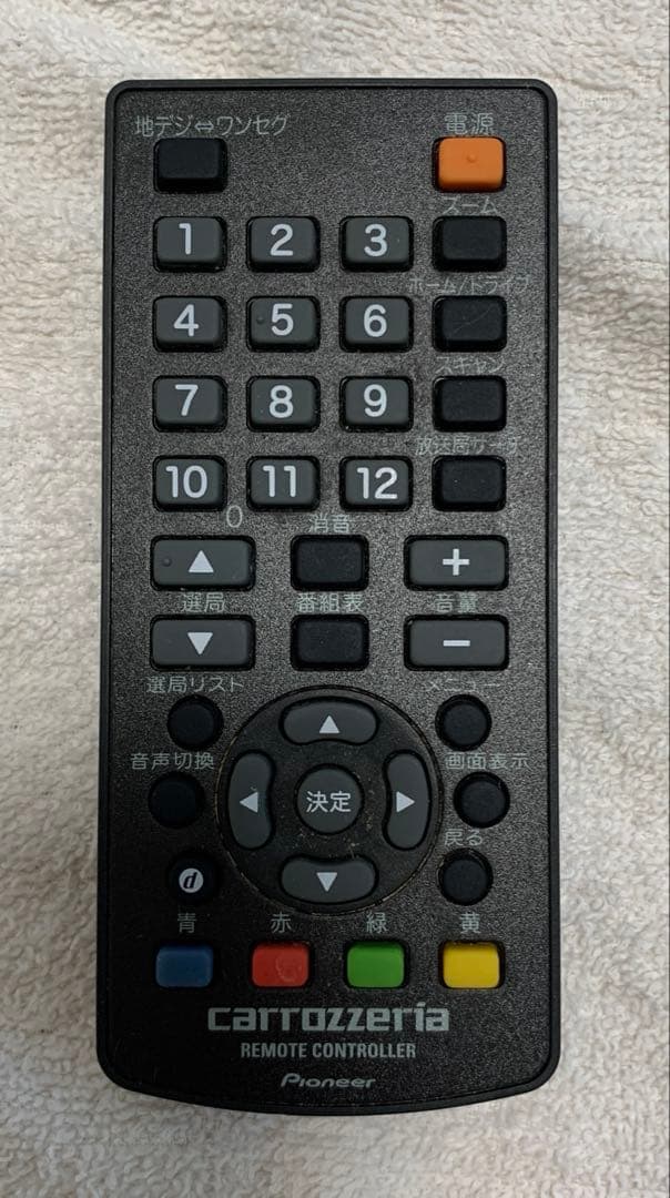 Pioneer カロッツェリア GEX-909DTV 地デジチューナ