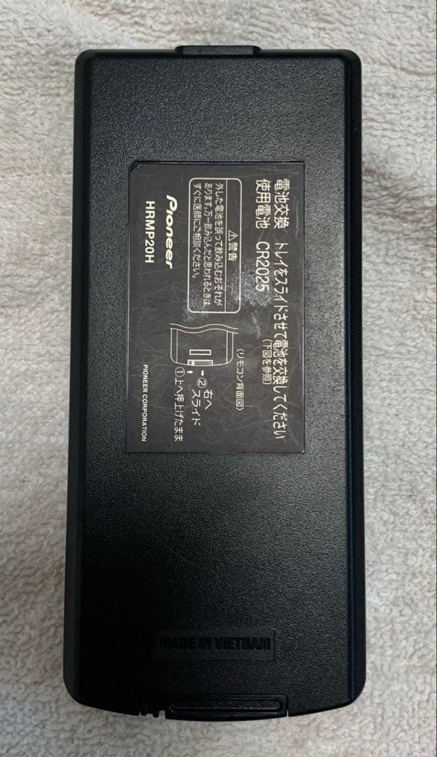 Pioneer カロッツェリア GEX-909DTV 地デジチューナ