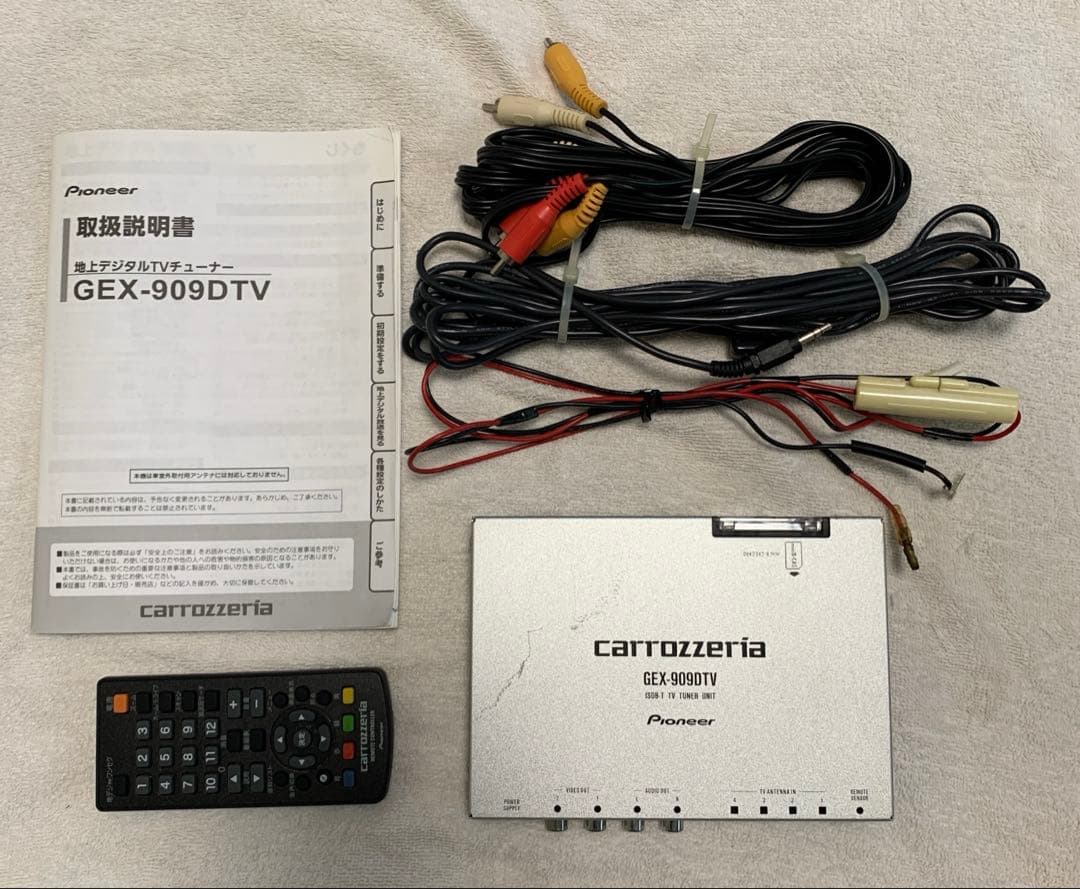 Pioneer カロッツェリア GEX-909DTV 地デジチューナ