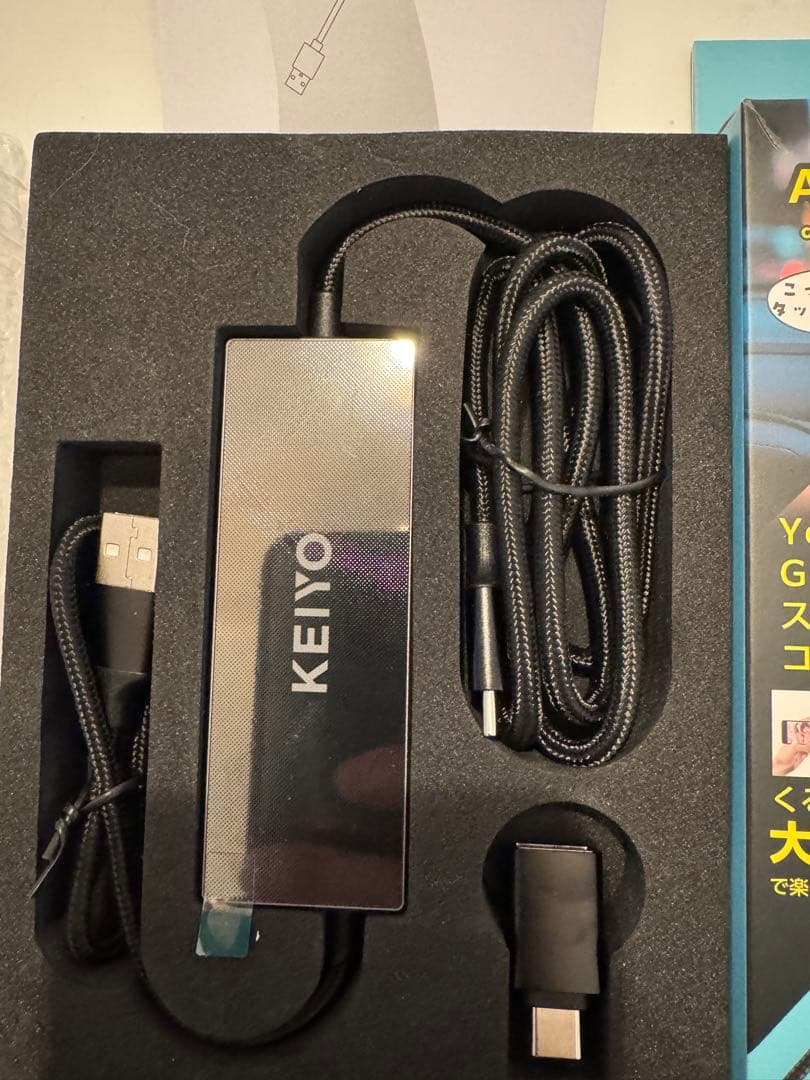 KEIYO ミラータッチカーアダプター AN-S155