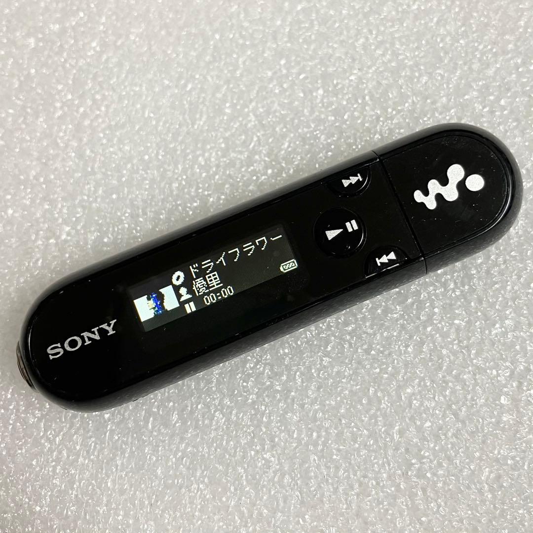 【動作確認済】ソニー　NW-E043 ウォークマン 4GB くろ