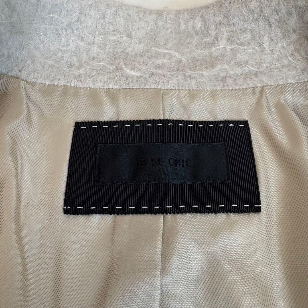 【極美品】TO BE CHIC モヘヤ ファー切替 ショートコート グレー 40