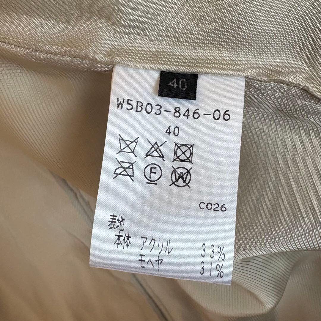 【極美品】TO BE CHIC モヘヤ ファー切替 ショートコート グレー 40