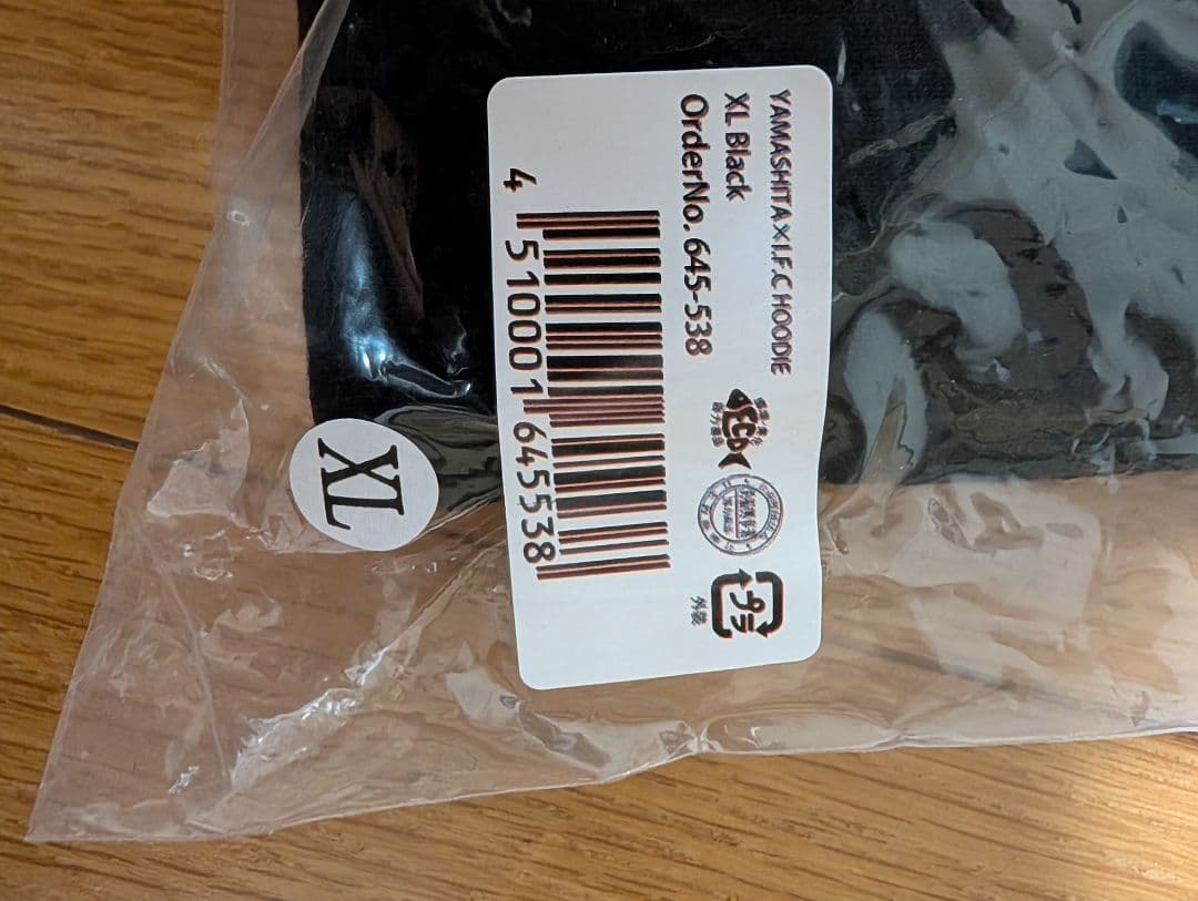 ま*♥様 YAMASHITA × I.F.C OUTER SPACE HOODI