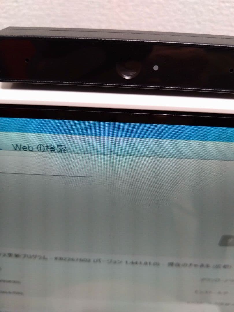 NEC デスクトップPC PC-DA770EAW