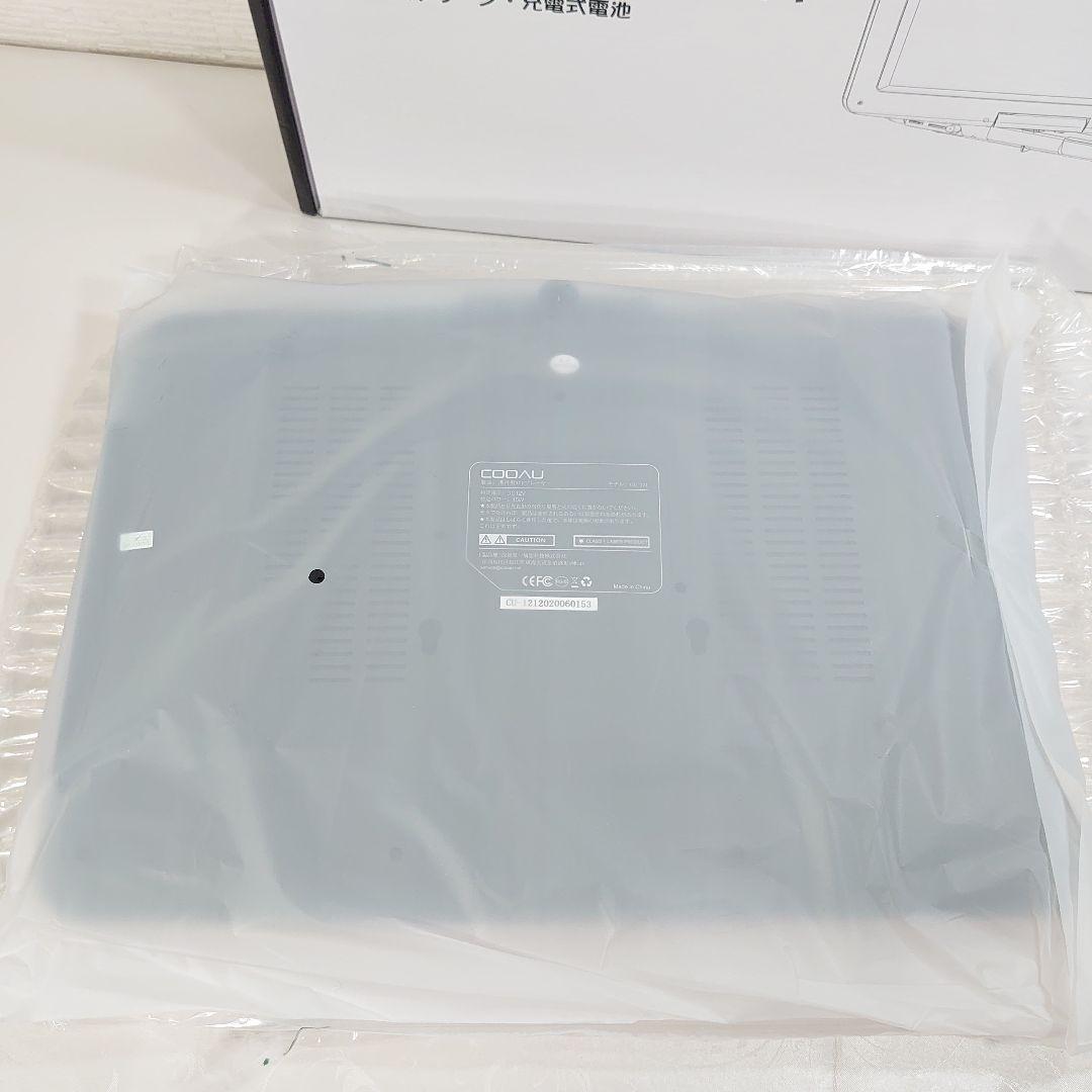 未使用◆COOAU 15.6型 ポータブルDVDプレーヤー 大画面 回転
