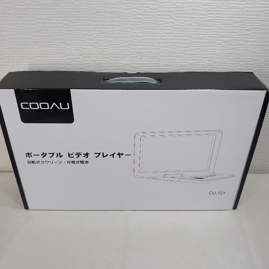 未使用◆COOAU 15.6型 ポータブルDVDプレーヤー 大画面 回転