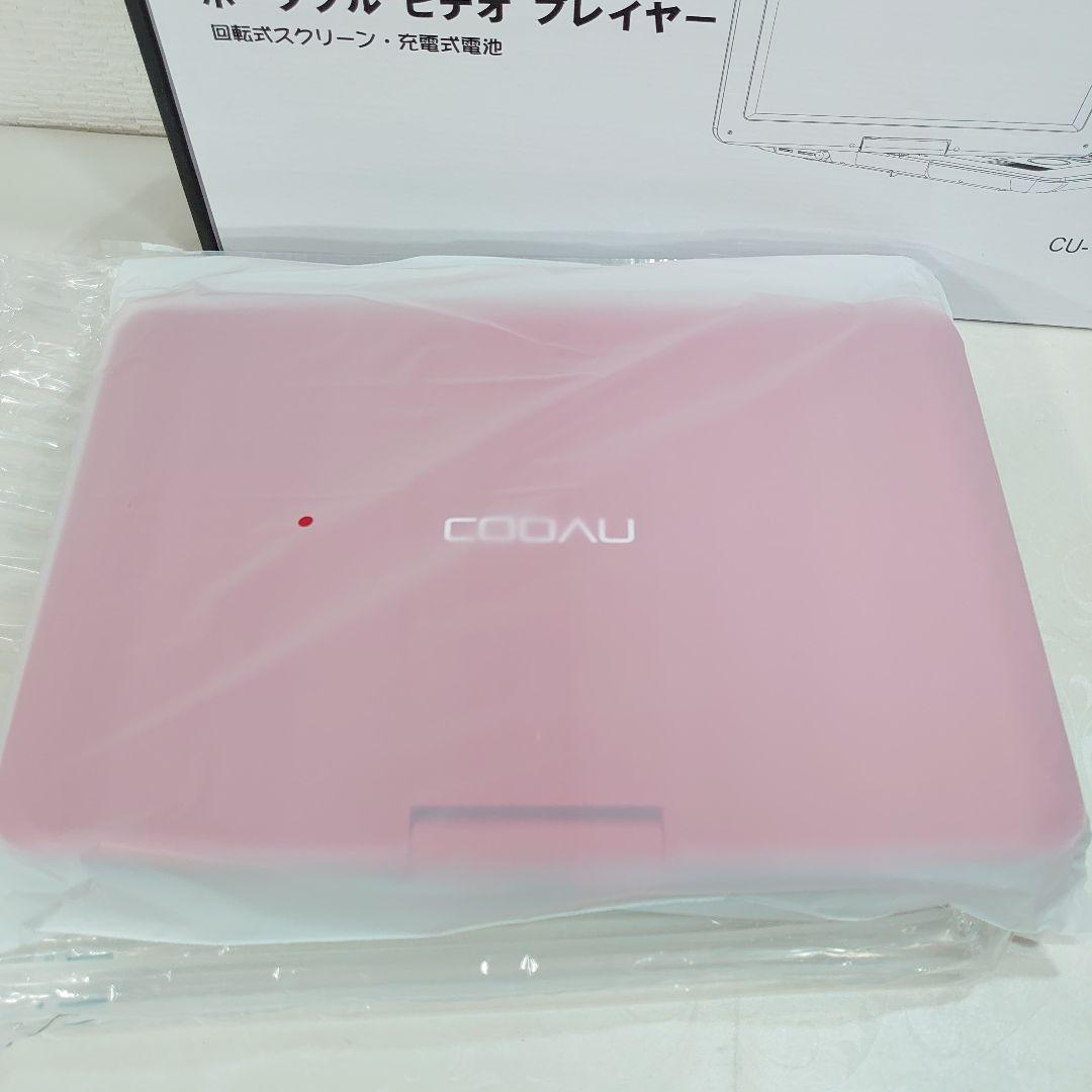 未使用◆COOAU 15.6型 ポータブルDVDプレーヤー 大画面 回転