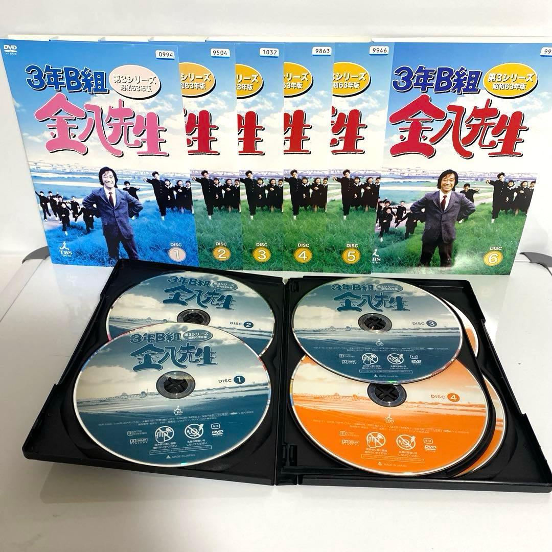 新品ケース付　3年B組金八先生　第3シリーズ　昭和63年版　全6巻セット