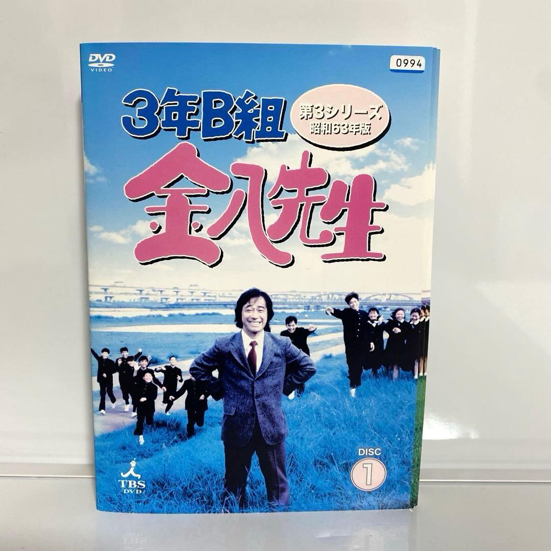 新品ケース付　3年B組金八先生　第3シリーズ　昭和63年版　全6巻セット