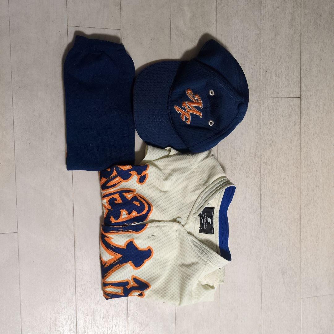 野球ユニフォーム