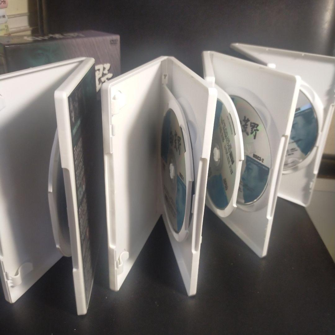 白い荒野 DVD-BOX〈7枚組〉 セル版です。