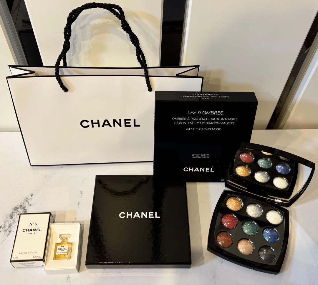 【新品未使用】CHANEL アイシャドウ レ ヌフ オンブル コメット 847