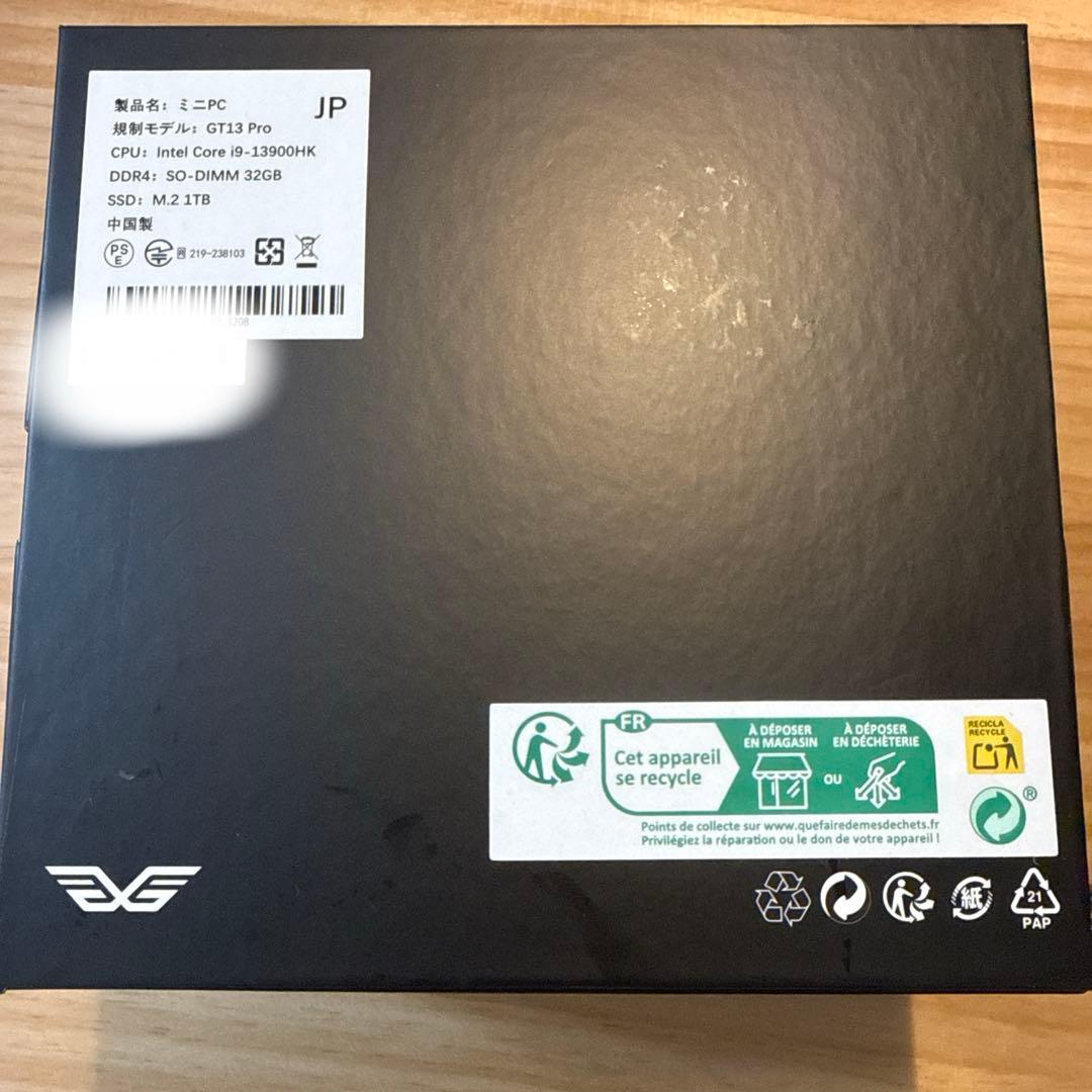 GEEKOM GT13 Pro ミニPC