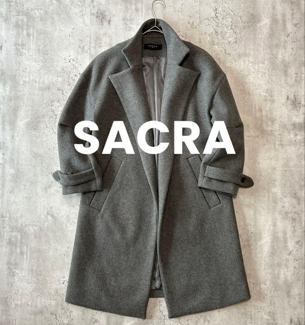 【美品】SACRA サクラ ウールコート グレー ロングコート 日本製 38