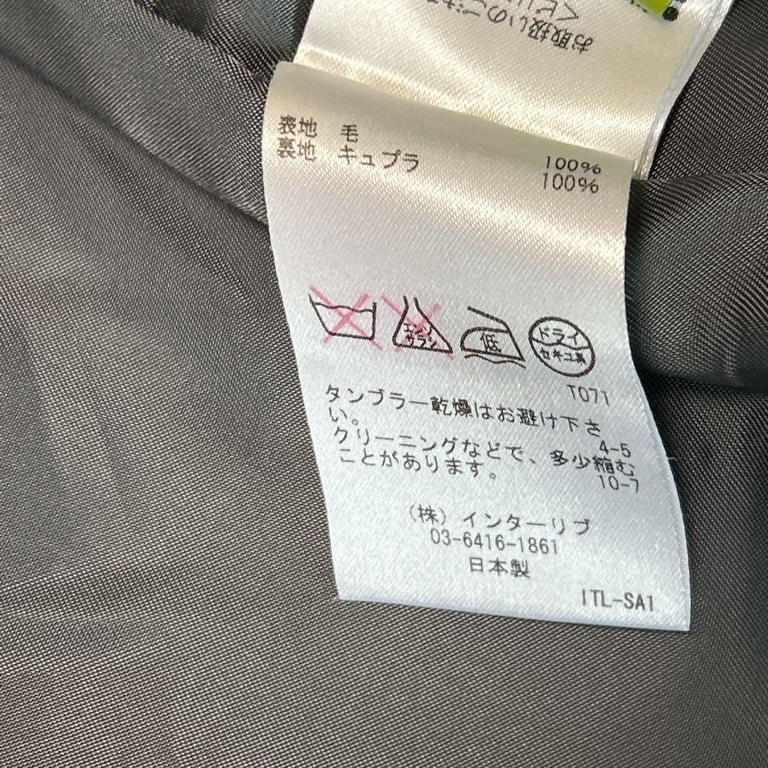 【美品】SACRA サクラ ウールコート グレー ロングコート 日本製 38