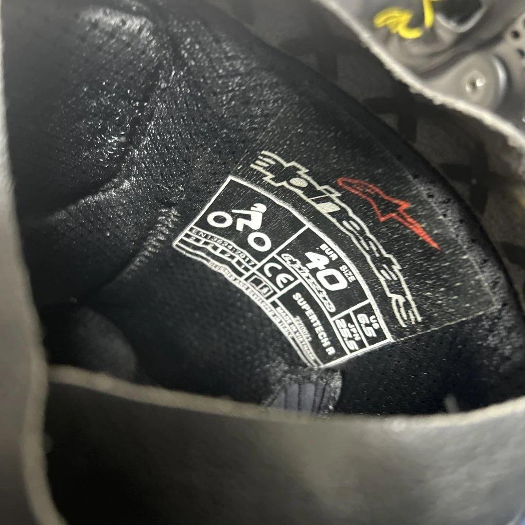 Alpinestars SUPERTECH R ブラック バイクブーツ　25.5