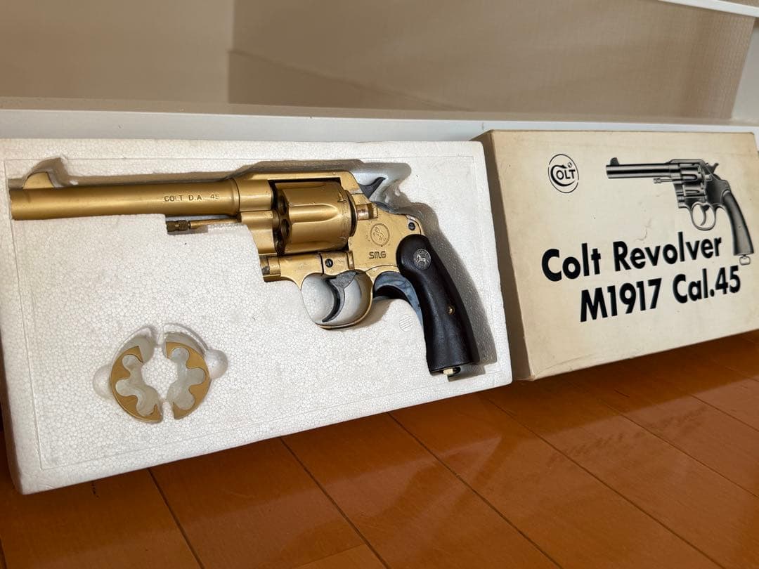 貴重！ ハドソン コルト M1917 SMG 金属 モデルガン リボルバー