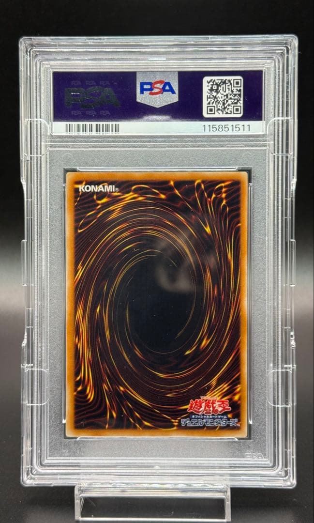 遊戯王　ブラックローズドラゴン　レリーフ　PSA10 アルティメットレア　psa