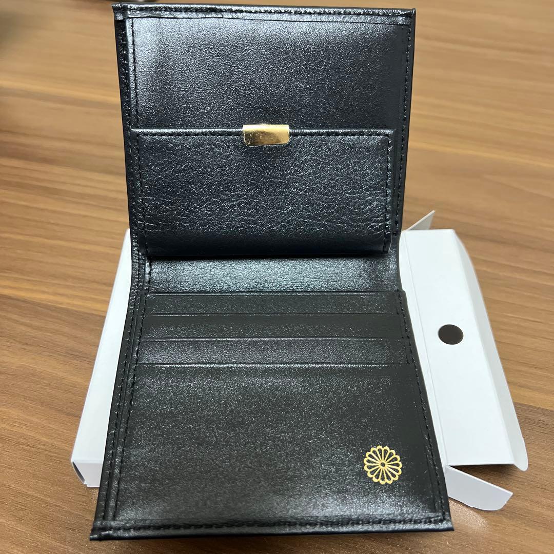 皇居財布　二つ折り　黒