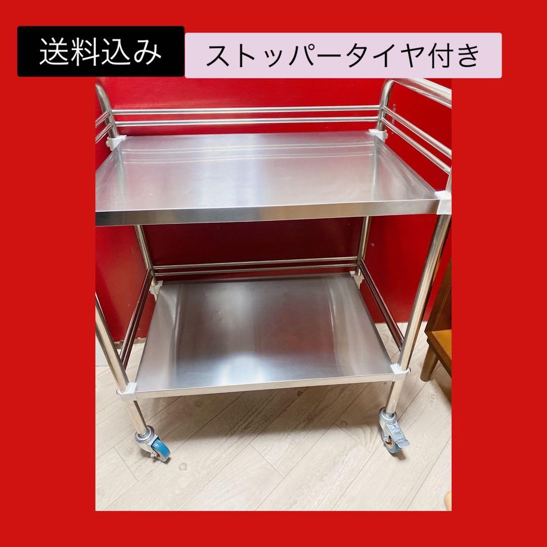 ✨お得✨ステンレス製キッチンワゴン