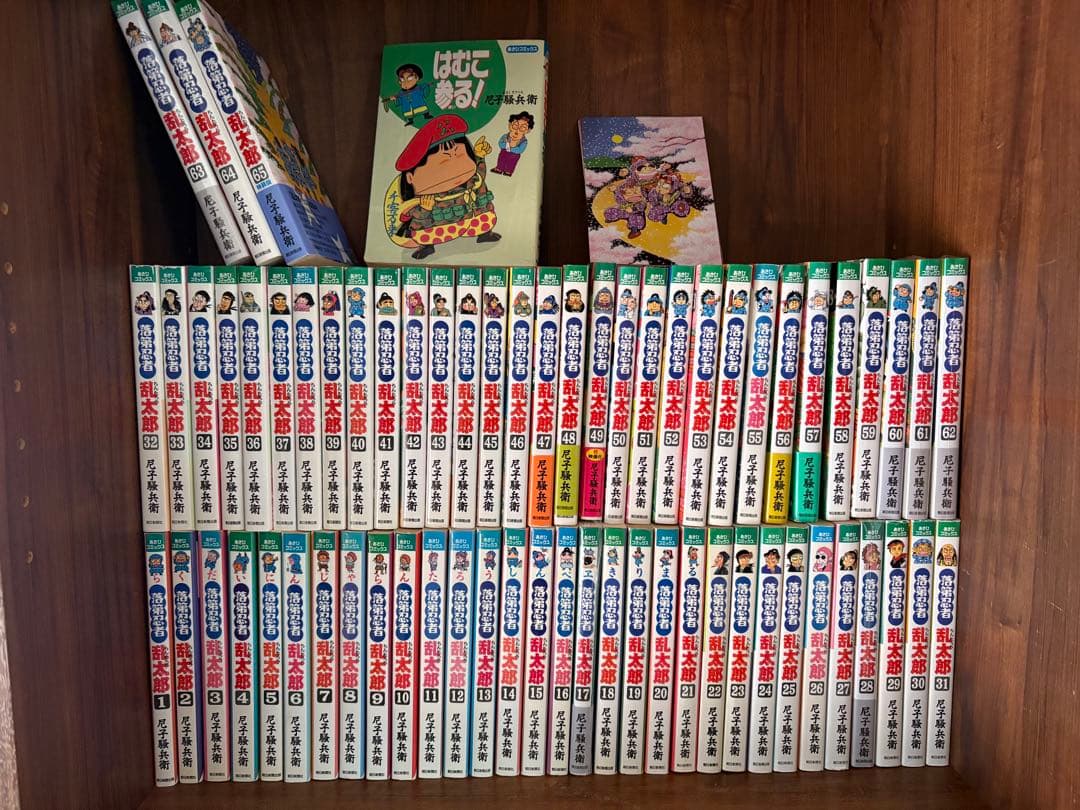 66冊　落第忍者乱太郎　全巻セット　1〜65巻➕関連本