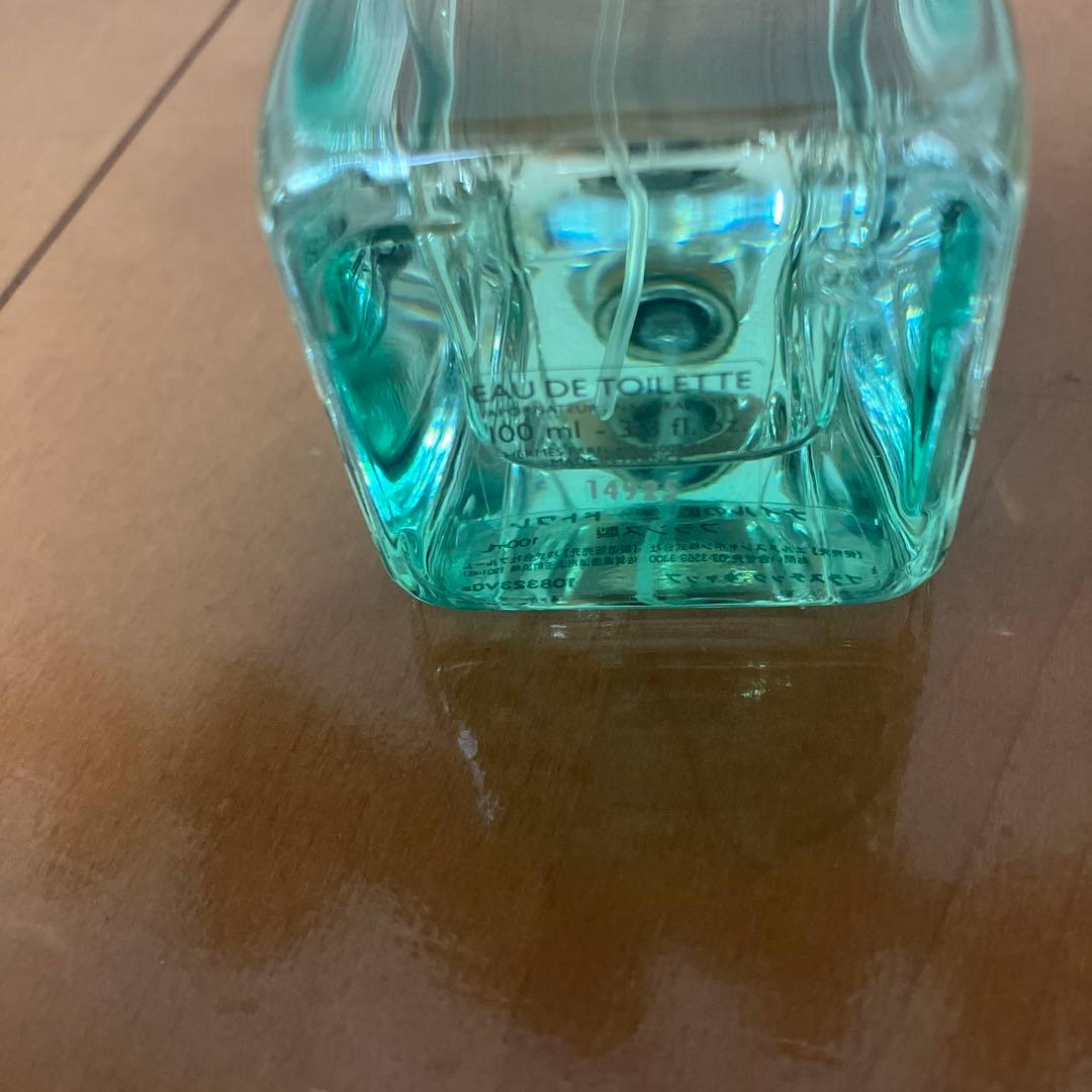 Hermès ナイルの庭　オードトワレ100ml