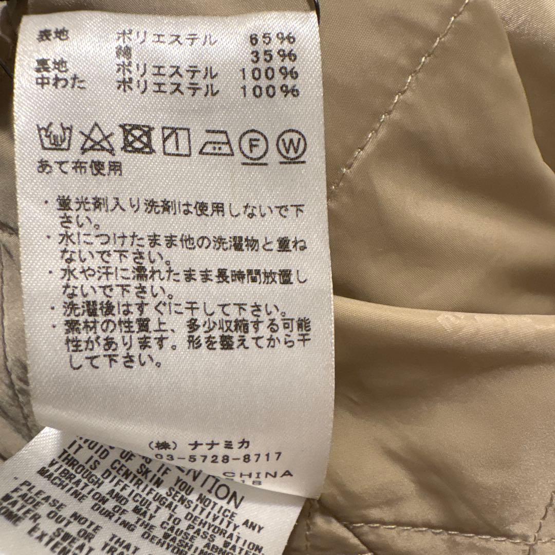 美品　northface purple label ステンカラーコート　ベージュ