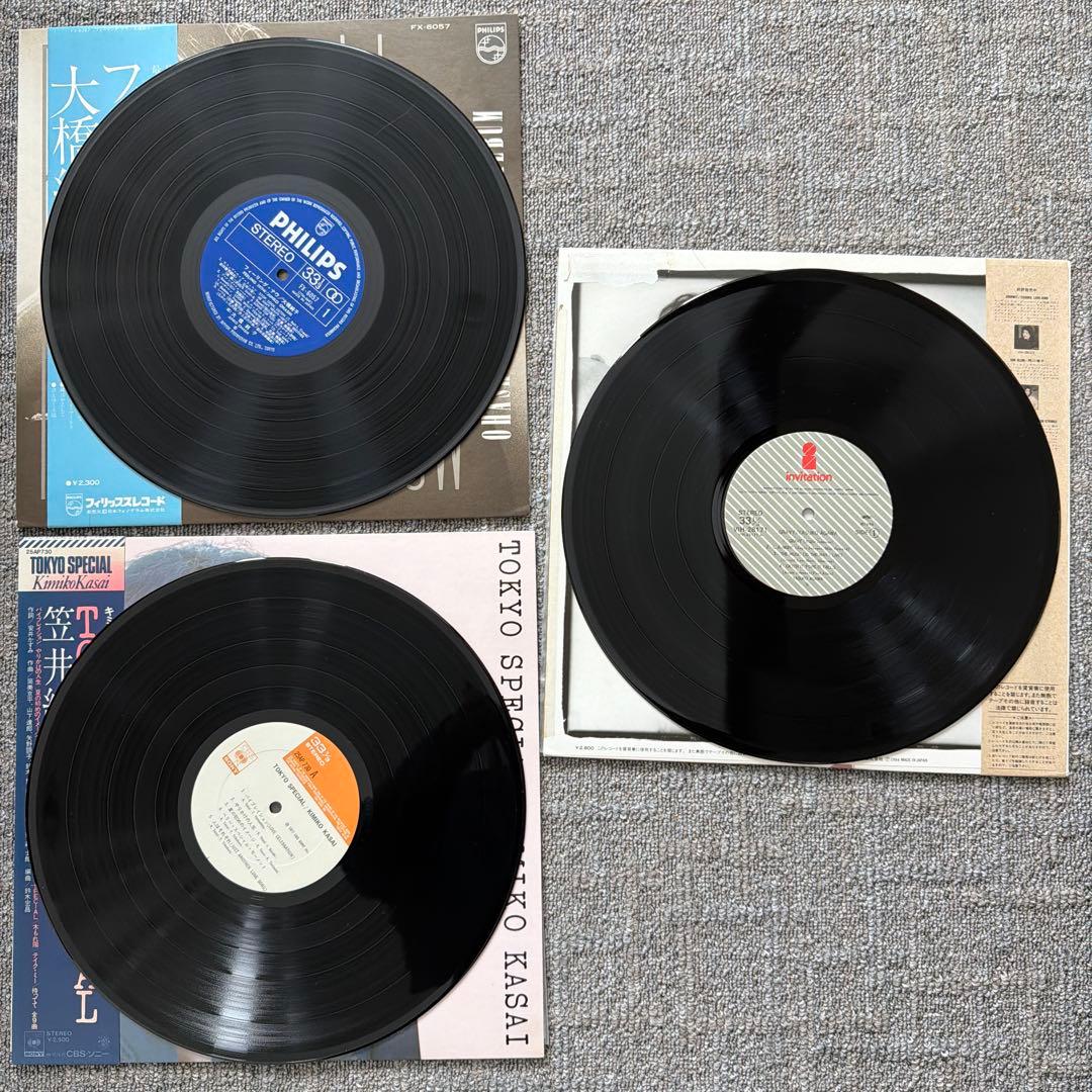 人気盤３枚セット 大橋純子 笠井紀美子 阿川泰子