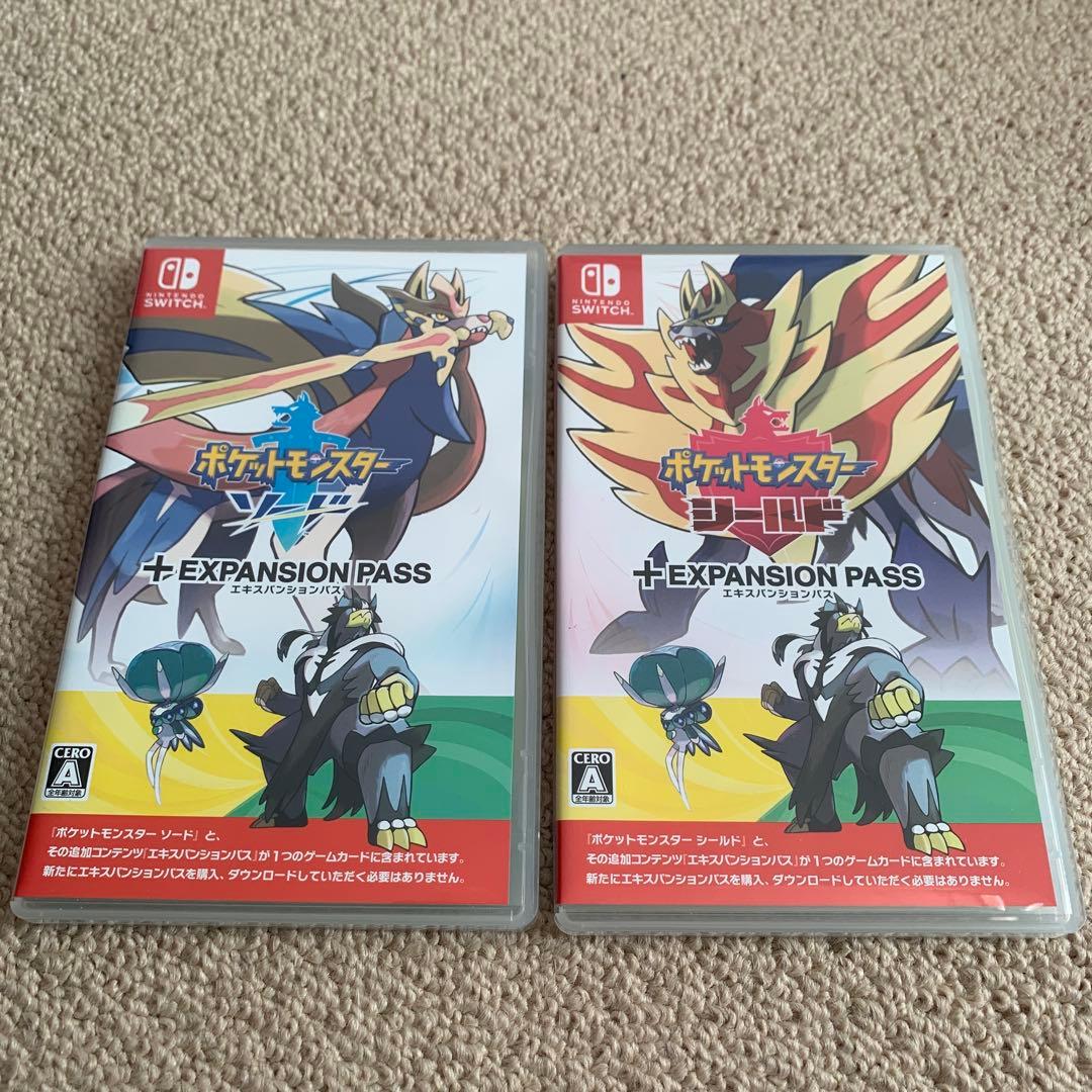 ポケットモンスターソード　シールド　エキスパンションパス　セット