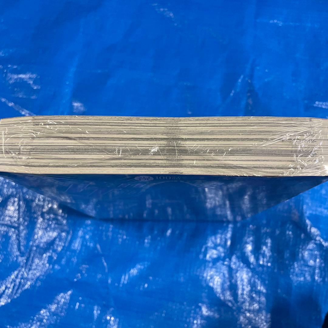 【シュリンク未開封】 ゲッサン 2025年11月号 大ダーク ドロヘドロ 林田球