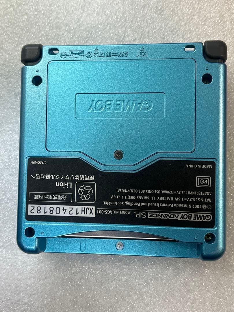 新約聖剣伝説マナブルー完品セット