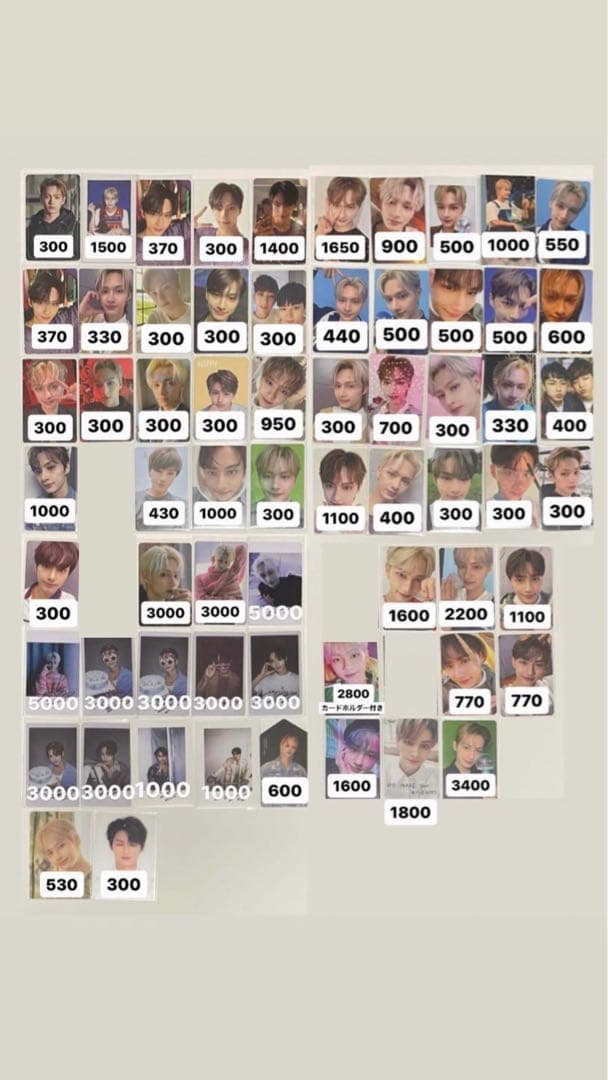 SEVENTEEN セブチ　ジュン　トレカ