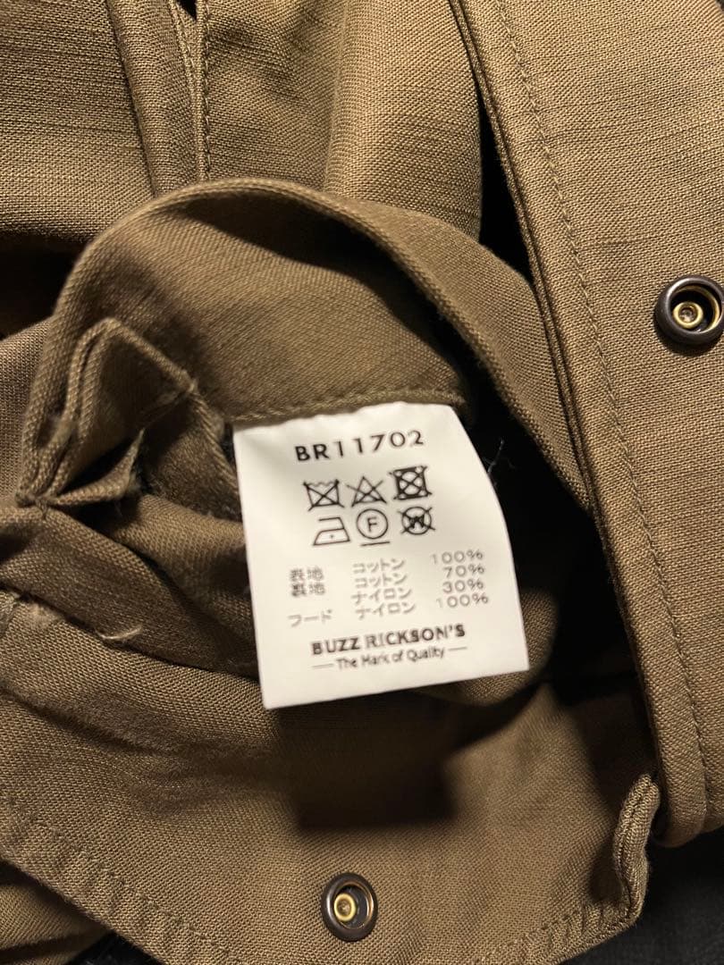 バズリクソンズ　BUZZ RICKSON'S M65 S