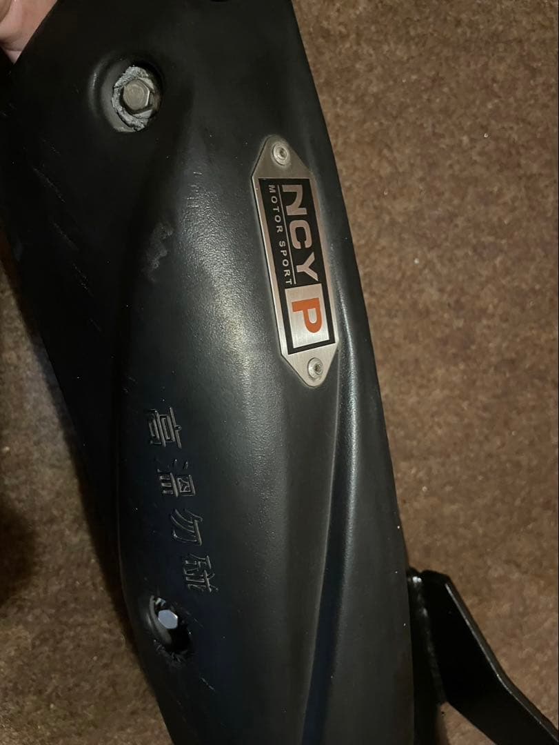 シグナスX用 NCYブラックアーバンマフラー SE12J