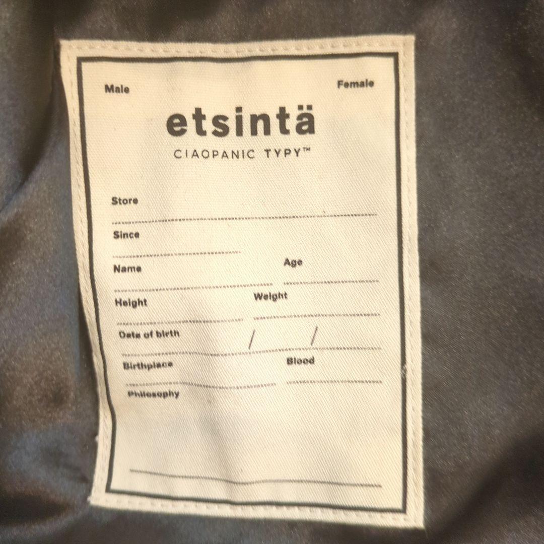 etsintä ブラック ベスト　エシンタ