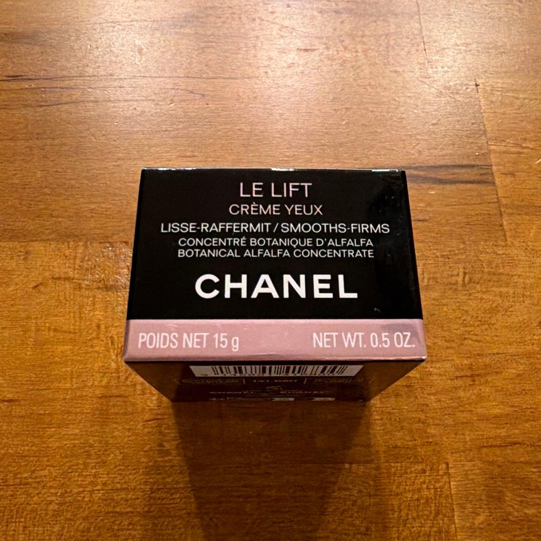 CHANEL LE LIFT ルリフト　　セラム　クレーム新品未使用　2点