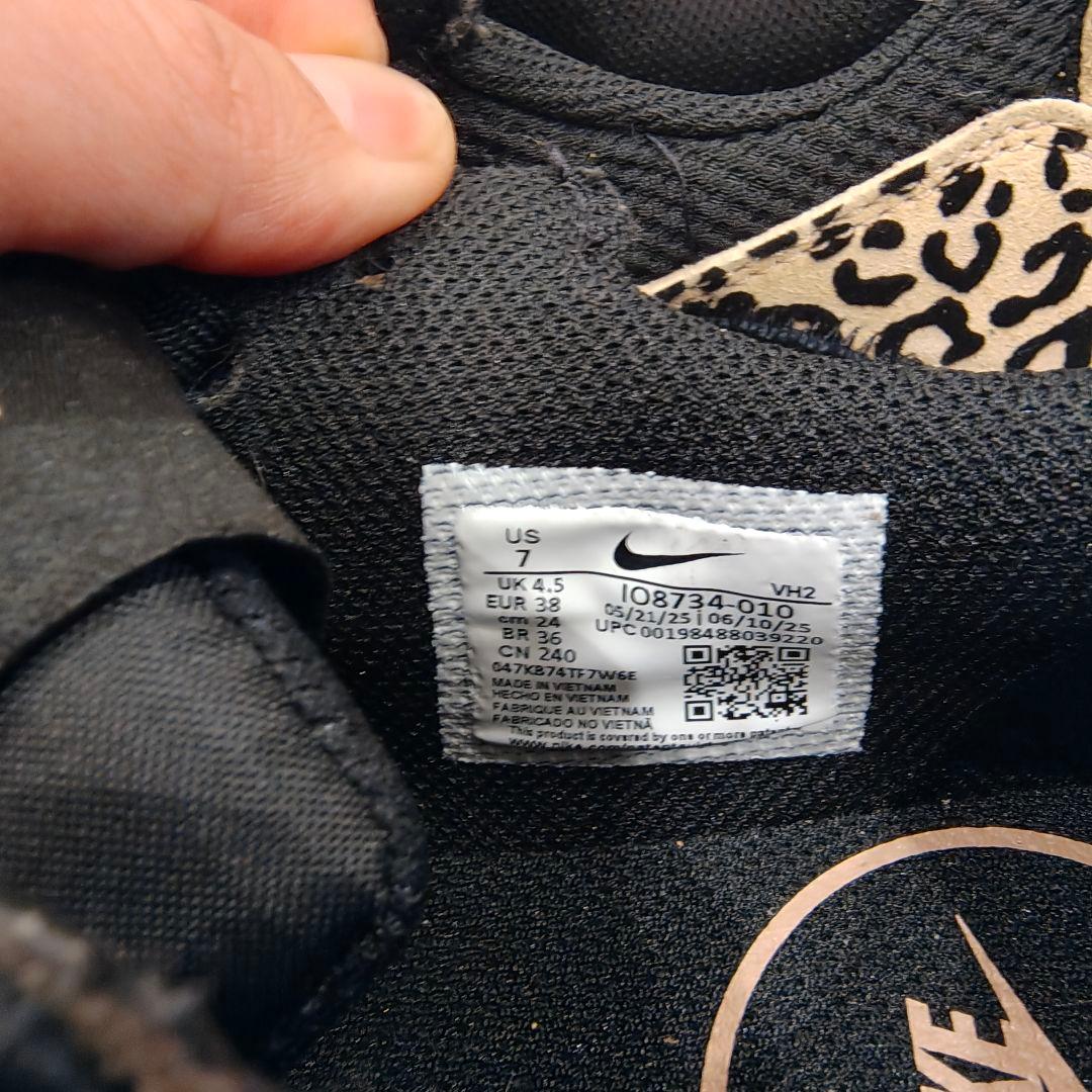 Nike Air Max ナイキ 黒 ブラック レオパード ヒョウ柄 24cm