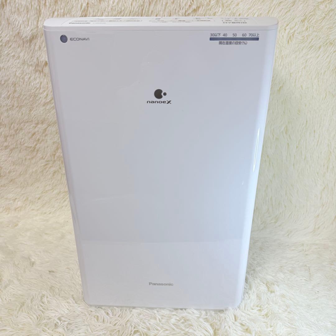 Panasonic F-YHVX120 ホワイト 衣類乾燥除湿機 2022年製