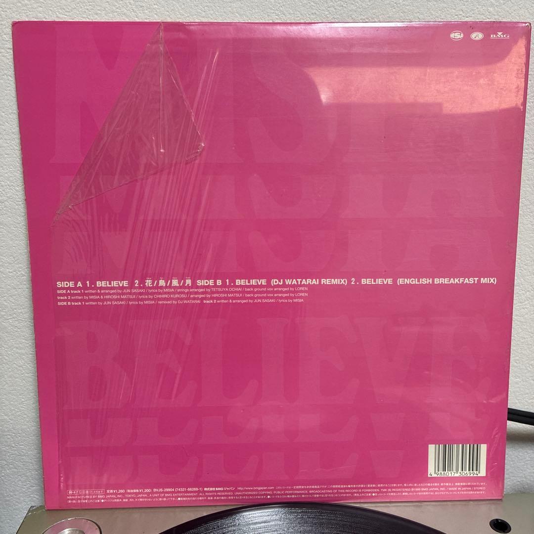 MISIA BELIEVE LPレコード